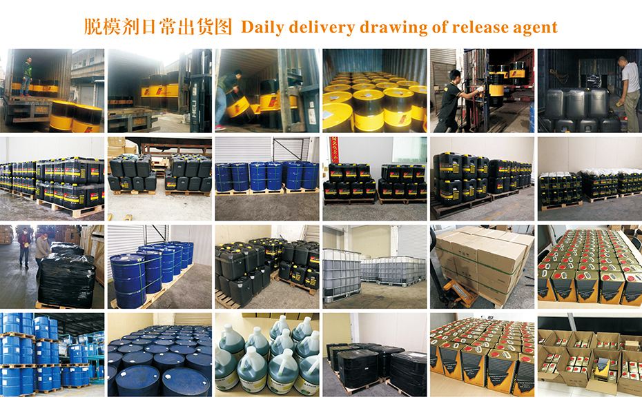 mold release agent manufacturing